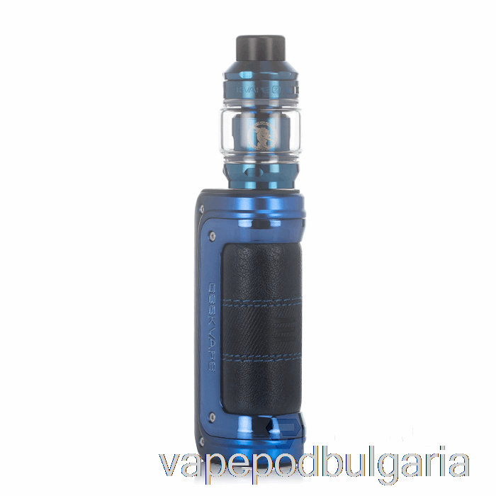 Vape Bulgaria Geek Vape Max100 (aegis Max 2) 100w комплект син